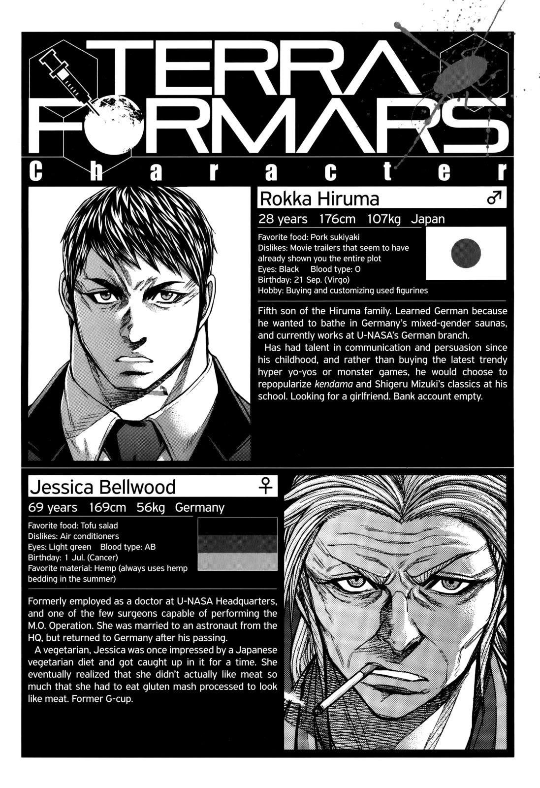 Terra Formars, Chapter 118 image 18